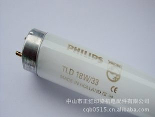 PHILIPSTLD18W/33CWFƹ