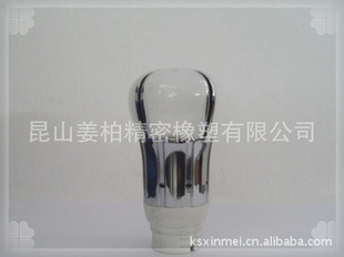 LEDPC