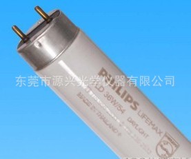 54ƹܷTLD36W/54120cm54ƹ