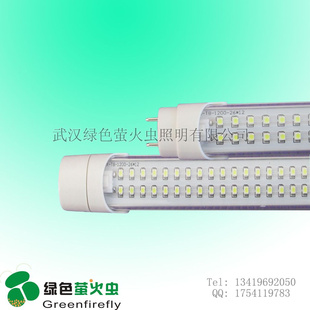ֱLED30Wƹ1