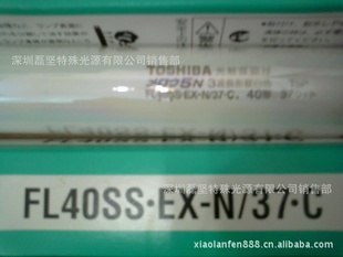 ֥ⴥýƹFL40SS.EX-N/37.C