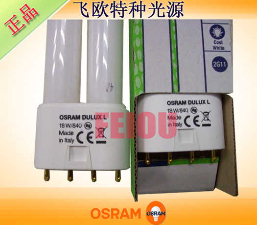 OSRAMDULUXL18W/840ƹ
