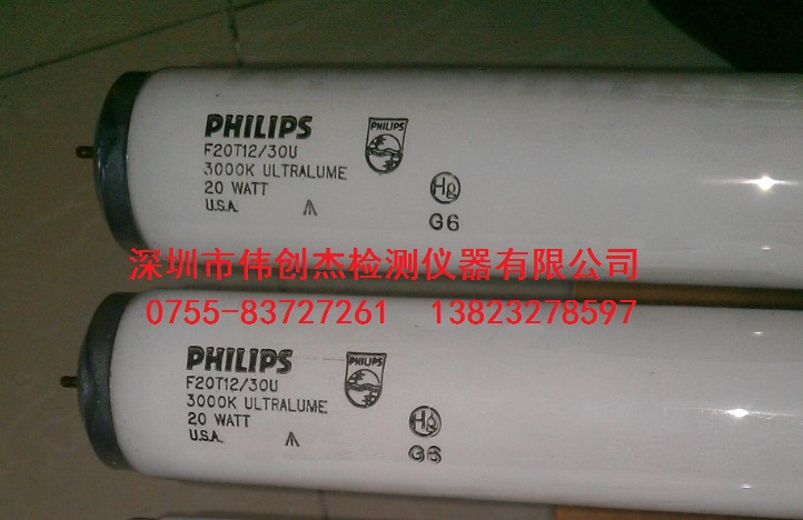 PHILIP20T12/30UU30ƹ