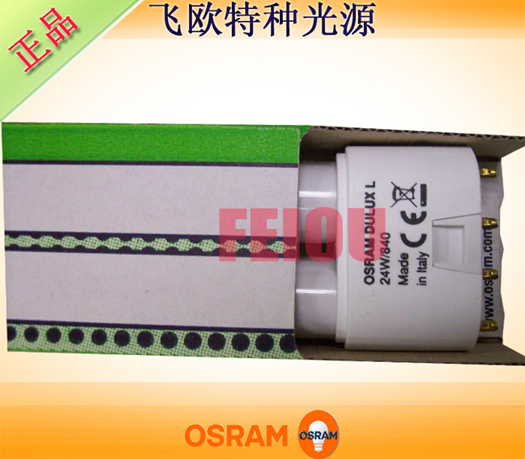 OSRAMDULUXL24W/840ƹ
