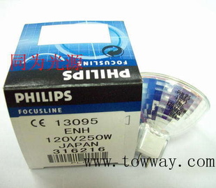 PHILIPSѧݣƱ13095120V250WENH