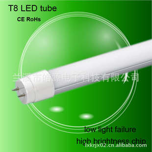 T818WƹLED110V-220Vƹ18WT8LEDTube1200mm4