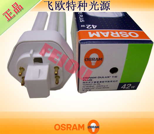 OSRAMDULUXT/E42W/840ƹ