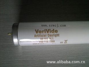D65ƹVeriVideF40T12/D65D65Դ