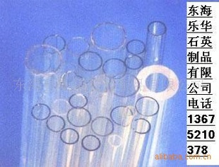 ʯӢ/ʯӢܻԴ