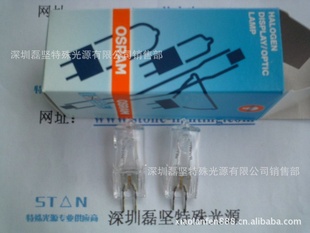 OSRAM/642256V10W