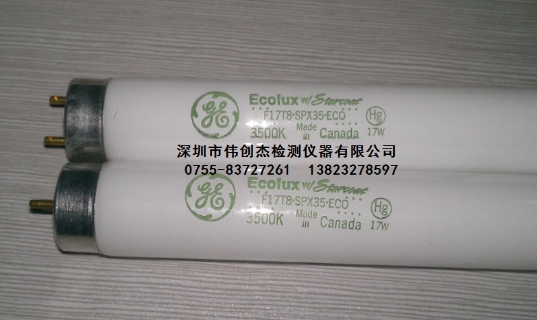 GEF17T8-SPX35-ECOUL3500Դ