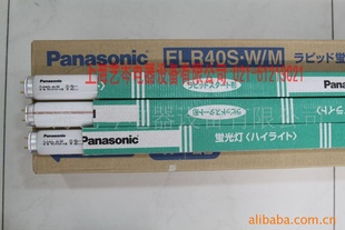 µƹFLR40S.W/M
