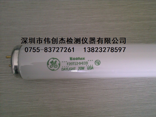 GEF20T12-D-ECODAYLIGHTչƹ