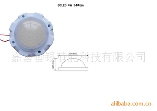 ܵLEDܵSD110-81DGLF6