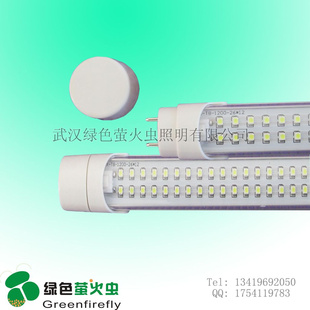 ֱLED12Wƹ1