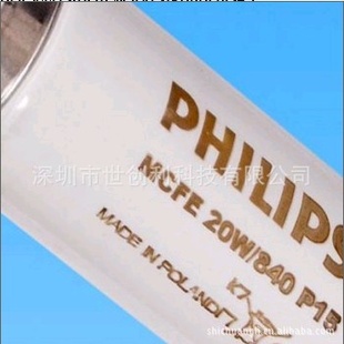 TL84׼ƹPHILIPS-MCFE20W/840