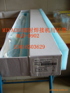 ǼMLD-0902MLD-0603A-02914-001
