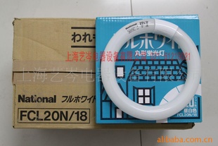 µƹFCL20N/18