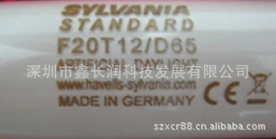 ¹ϲD65F20T12/D65ԵƹD65ԹԴSYLVANIAD65