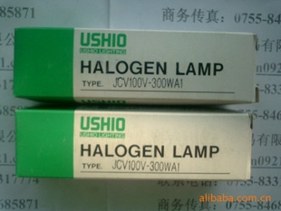 USHIOUVߵƹJCV100V300W