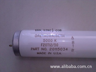 D50ƹGretagMacbethF20T12/50