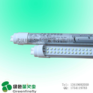 ֱLED36Wƹ1