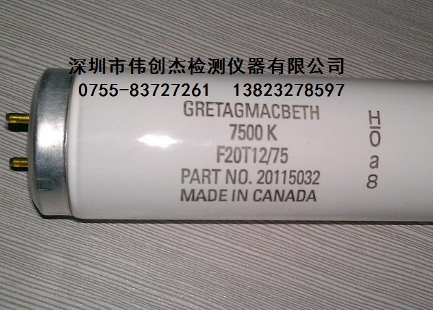 GretagMacbethF20T12/75D75ƹ