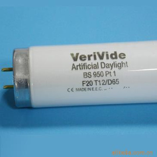 VerivideD65Եƹ