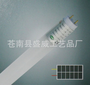LEDƹ|ܵƳ|LEDT10-8012P1.2ѹ