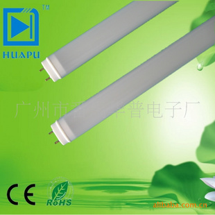 600mm,T8ledչ