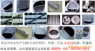 LEDչ