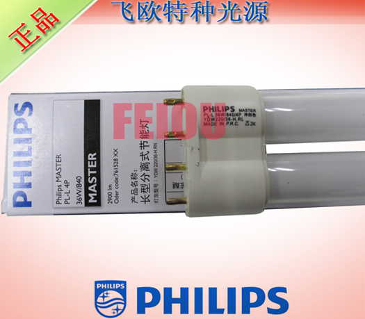 PHILIPSMASTERPL-L36W/840ƹ