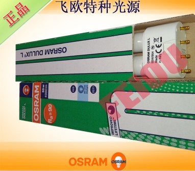 OSRAMDULUX55W/954һ4