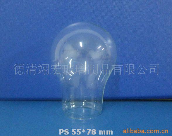 ps55mm