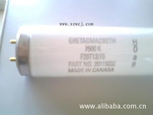 D75ƹGretagMacbethF20T12/75