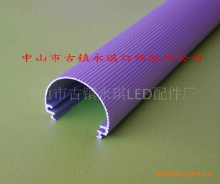 LEDչT8-YQ-017