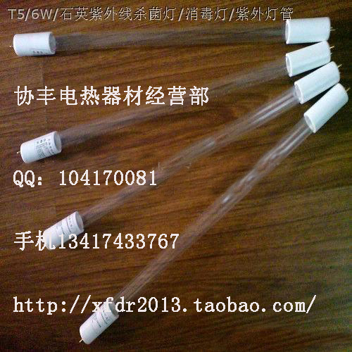 ӦЭ15W߳ƹ