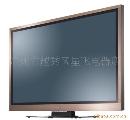 VIZIOVM60PHDTV60