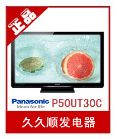 TH-P50UT30C503Dл