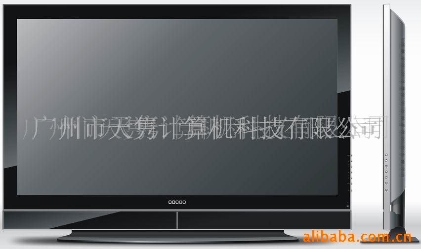 42ӵӳֱӪ3680(ͼ)