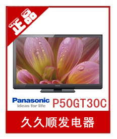 TH-P50GT30C503Dӵӻ