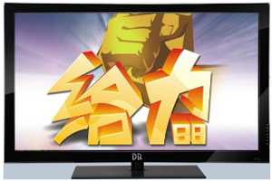 ӦDQ42ӵKTVӵӹ̵