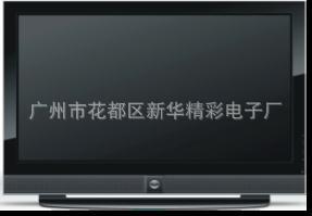 ڶ60PDPTVӣ60“PDPTVҺ