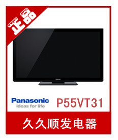 TH-P55VT31C553Dӵӻл