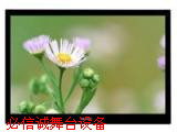 ʼǱҺӵޣ̨ƹ⣬죬ܣ
