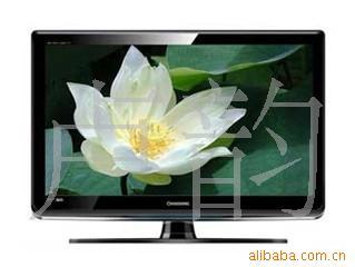 ӲʵPT50900FHD(P06)
