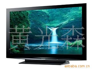 ӵTH-65PZ880C