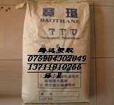 ӦTPUܽԭ983T752E953T̨屦