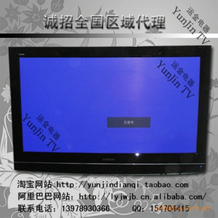 һֱּ42Ƶӵ