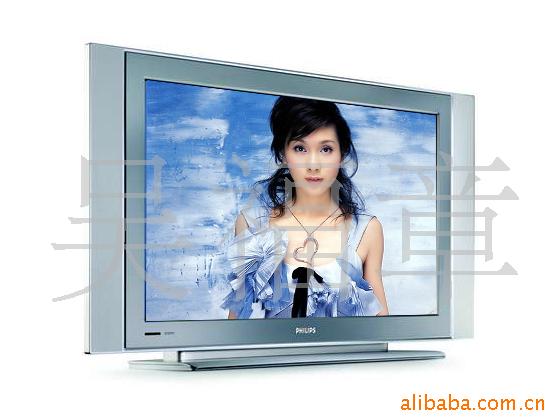 ȫ·ֵӵ